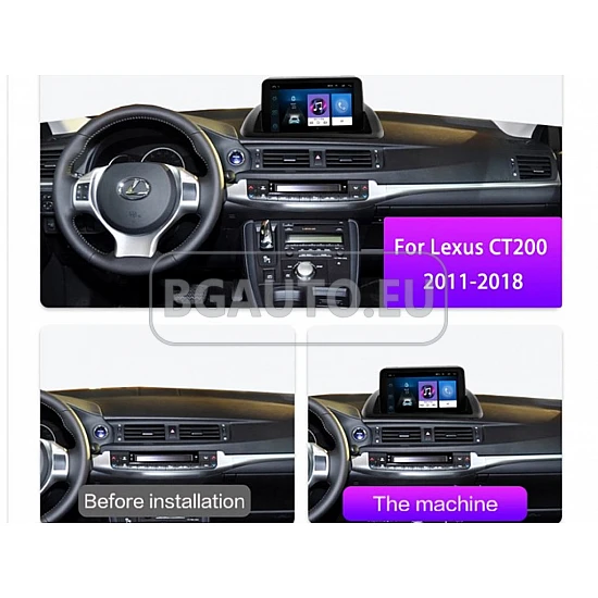 LEXUS CT200H - 9 МУЛТИМЕДИЯ / Навигация android 16