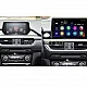 MAZDA 6 - 9 МУЛТИМЕДИЯ / Навигация android 16