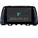 MAZDA 6 - 9 МУЛТИМЕДИЯ / Навигация android 16