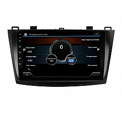 MAZDA 3 - 9" МУЛТИМЕДИЯ / Навигация android 16