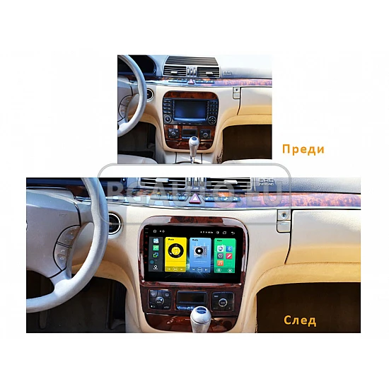 MERCEDES S-Class W220, CL W215 - 9 МУЛТИМЕДИЯ / Навигация android 16