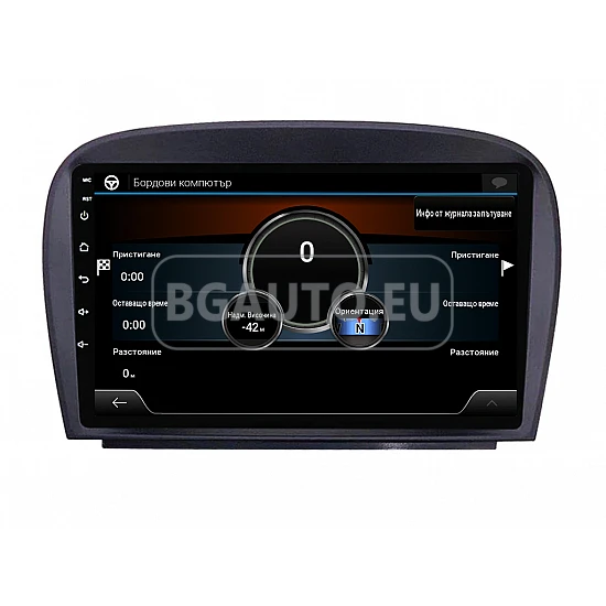 MERCEDES SL R230 - 9 МУЛТИМЕДИЯ / Навигация android 16