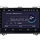 VW Crafter - МУЛТИМЕДИЯ / Навигация, CPU:8-Core, RAM:4Gb, ANDROID 11