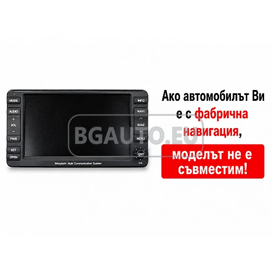 MITSUBISHI LANCER 9 - 10.1 МУЛТИМЕДИЯ / Навигация Android + DSP + CarPlay