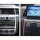 NISSAN MURANO - 9 МУЛТИМЕДИЯ / Навигация android 16