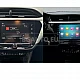 OPEL CORSA F - 9 МУЛТИМЕДИЯ / Навигация android 16