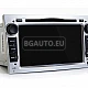 OPEL - МУЛТИМЕДИЯ / Навигация android 16 CPU:8-Core, RAM:4Gb DVD светлосива + DSP + CARPLAY + SIM