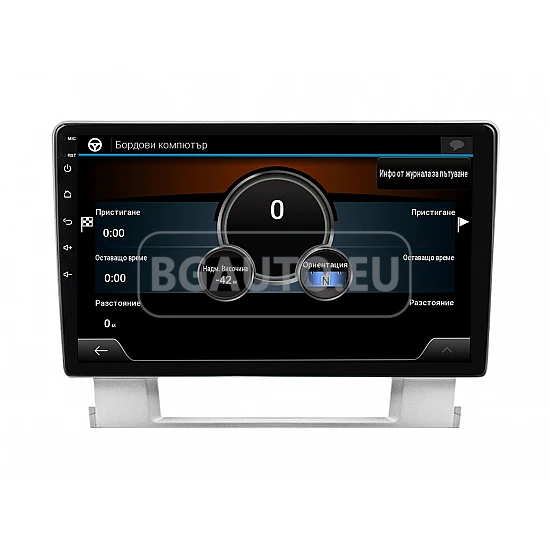 OPEL ASTRA J - 9 МУЛТИМЕДИЯ / Навигация android 16