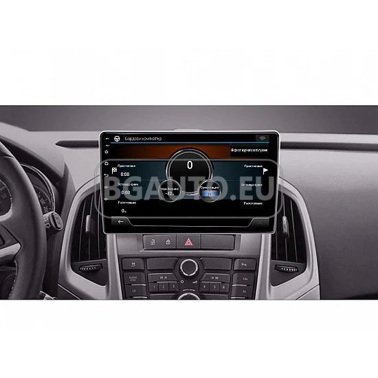 OPEL ASTRA J - 9 МУЛТИМЕДИЯ / Навигация android 16