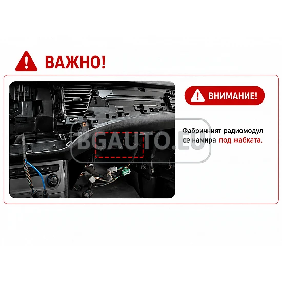 OPEL ASTRA K - 9 МУЛТИМЕДИЯ / Навигация android 16