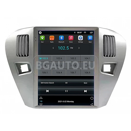 PEUGEOT 301 - 9.7 МУЛТИМЕДИЯ / Навигация android 16