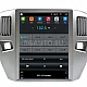 PEUGEOT 301 - 9.7 МУЛТИМЕДИЯ / Навигация android 16