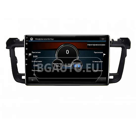 PEUGEOT 508 - 9 МУЛТИМЕДИЯ / Навигация android 16