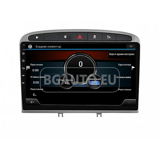 PEUGEOT 308, 408 - 9 МУЛТИМЕДИЯ / Навигация android 16 сива