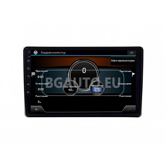 PEUGEOT 308 II - 9 МУЛТИМЕДИЯ / Навигация android 16