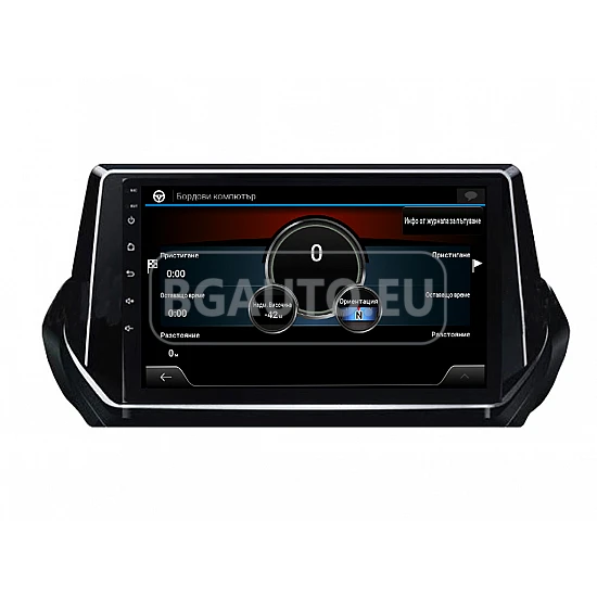 PEUGEOT 2008 - 10.1 МУЛТИМЕДИЯ / Навигация android 16