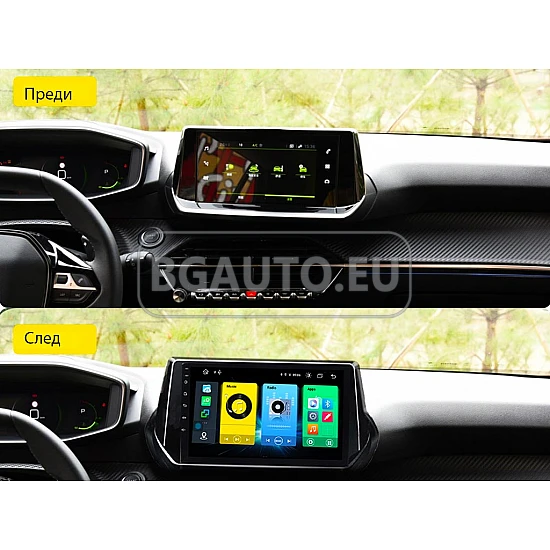 PEUGEOT 2008 - 10.1 МУЛТИМЕДИЯ / Навигация android 16