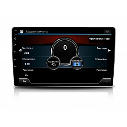 PEUGEOT 407 - 9" МУЛТИМЕДИЯ / Навигация android 16