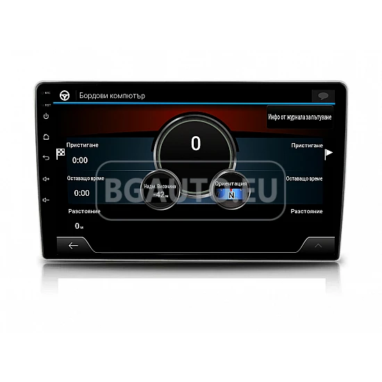 PEUGEOT 407 - 9 МУЛТИМЕДИЯ / Навигация android 16