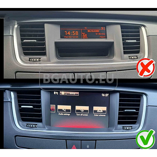 PEUGEOT 508 - 7 МУЛТИМЕДИЯ / Навигация Android 16 + DSP + CARPLAY + ANDROID AUTO