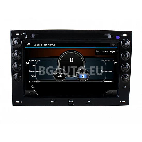 RENAULT MEGANE 2 - МУЛТИМЕДИЯ / Навигация android 16 CPU:8-CORE + DSP + CARPLAY + SIM