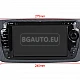 SEAT Ibiza - МУЛТИМЕДИЯ / Навигация android 16 DVD + DSP + CARPLAY + ANDROID AUTO