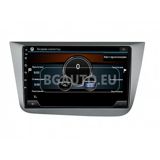 SEAT Altea, Toledo - 9 МУЛТИМЕДИЯ / Навигация android 16