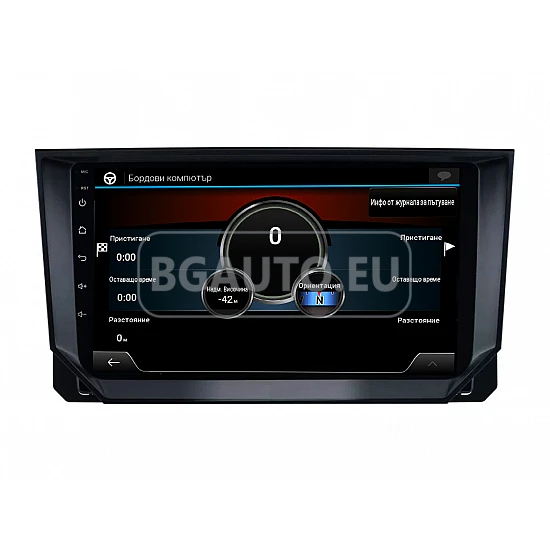 SEAT Ibiza, Arona - 9 МУЛТИМЕДИЯ / Навигация android 16