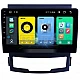 SSANGYONG Korando - 9 МУЛТИМЕДИЯ / Навигация android 16