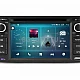 TOYOTA - МУЛТИМЕДИЯ / Навигация android 16 CPU:8-CORE RAM:4GB DVD + DSP + CARPLAY + ANDROID AUTO