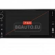 TOYOTA - МУЛТИМЕДИЯ / Навигация Android