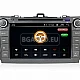 TOYOTA Corolla - МУЛТИМЕДИЯ / Навигация Android DVD + DSP + CarPlay