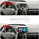 CITROEN C1- 9 МУЛТИМЕДИЯ / Навигация android 16
