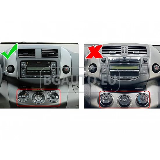TOYOTA RAV4 - 9.7 ВЕРТИКАЛНА МУЛТИМЕДИЯ / Навигация android 16