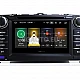 TOYOTA Auris - МУЛТИМЕДИЯ / Навигация android 16 DVD CPU:8-CORE + DSP + CARPLAY