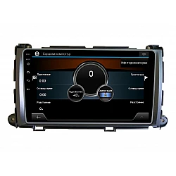 TOYOTA Sienna - 9" МУЛТИМЕДИЯ / Навигация android 16