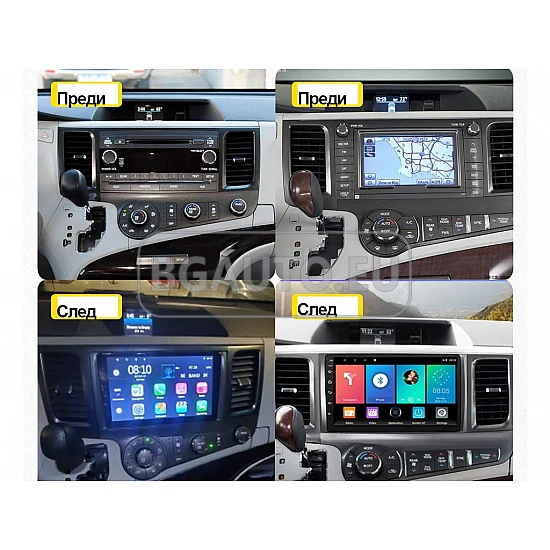 TOYOTA Sienna - 9 МУЛТИМЕДИЯ / Навигация android 16