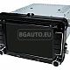 VW - 7 МУЛТИМЕДИЯ / Навигация Android DVD