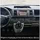 VW  - 9 МУЛТИМЕДИЯ / Навигация android 16