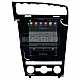 VW GOLF 7 - 9.7 ВЕРТИКАЛНА МУЛТИМЕДИЯ / Навигация android 16