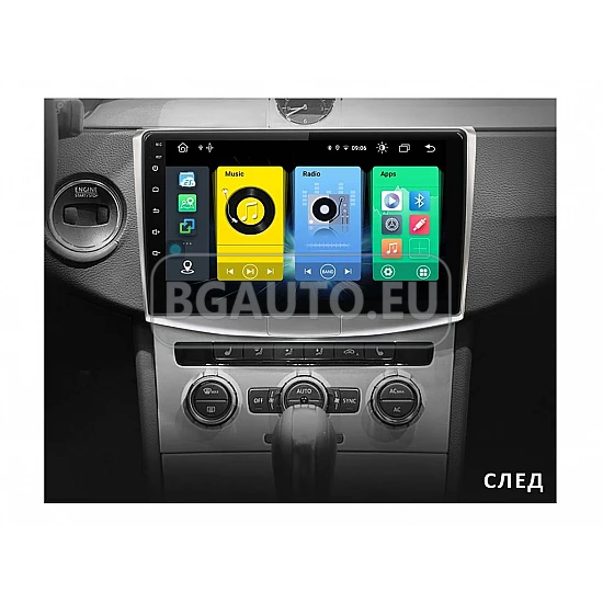 VW PASSAT - 10.1 МУЛТИМЕДИЯ / Навигация android 16