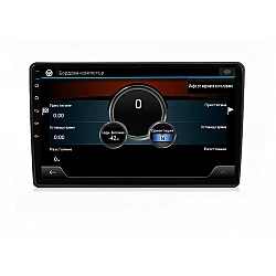 VW - 9" МУЛТИМЕДИЯ / Навигация android 16