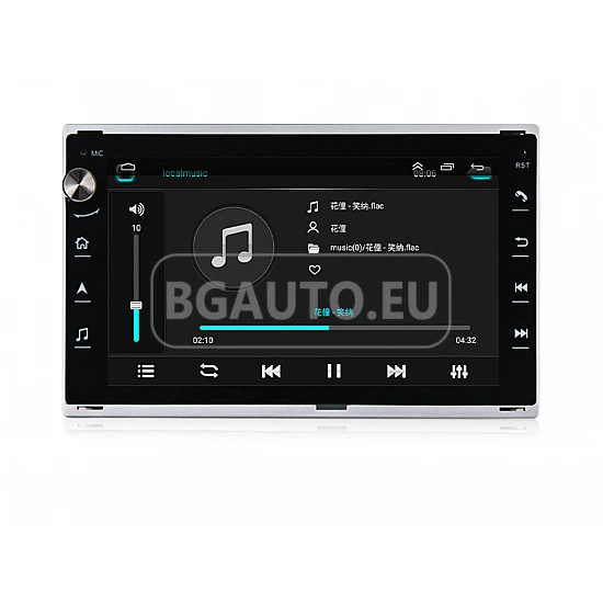 VW - МУЛТИМЕДИЯ / Навигация Android