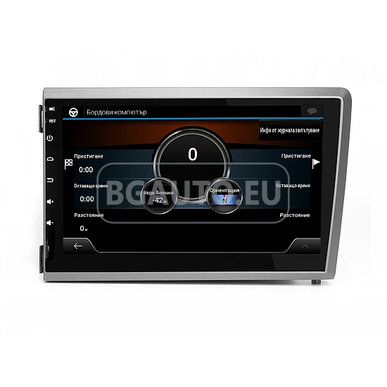 VOLVO S60, V70, XC70 - 8 МУЛТИМЕДИЯ / Навигация android 16 CPU:8-CORE, RAM:4GB + DSP + CarPlay  + SIM