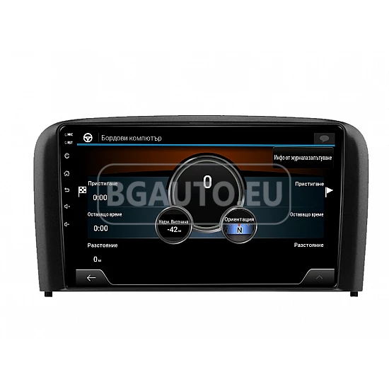 VOLVO S80 - 9 МУЛТИМЕДИЯ / Навигация android 16