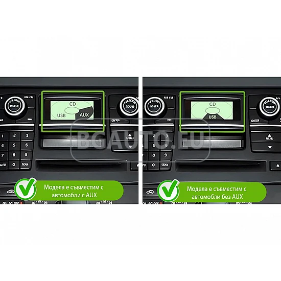 VOLVO XC90 - 10.1 МУЛТИМЕДИЯ / Навигация android 16