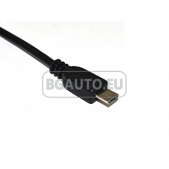 Зарядно за навигация за вкъщи 220V