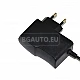 Зарядно за навигация за вкъщи 220V