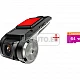 USB Видеорегистратор FullHD DVR за Android мултимедии