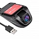 USB Видеорегистратор DVR за Android мултимедии